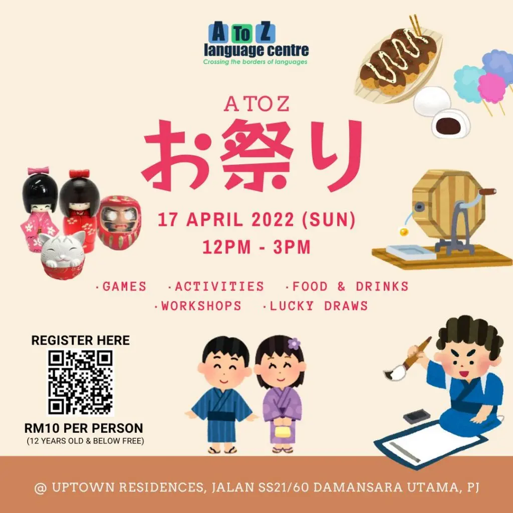 2022 Omatsuri event
