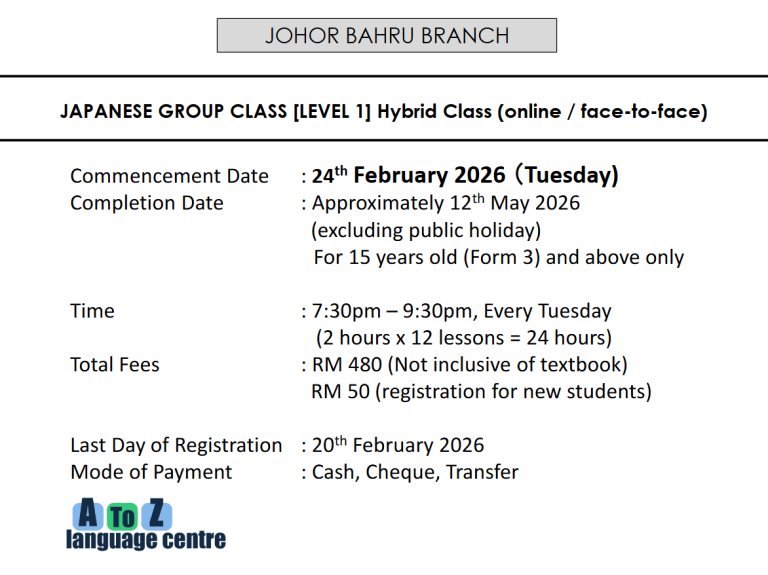New intake for beginner Japanese class in Johor Bahru