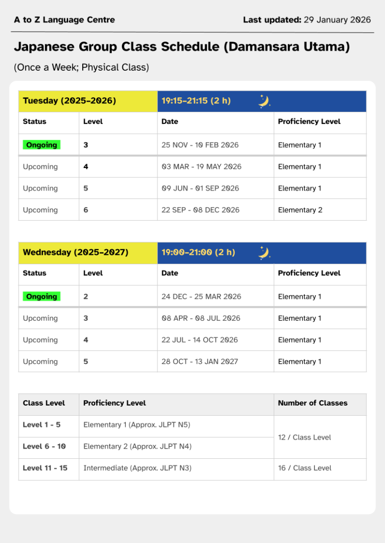 DU Group Class Schedule - JAN 2026 (d)
