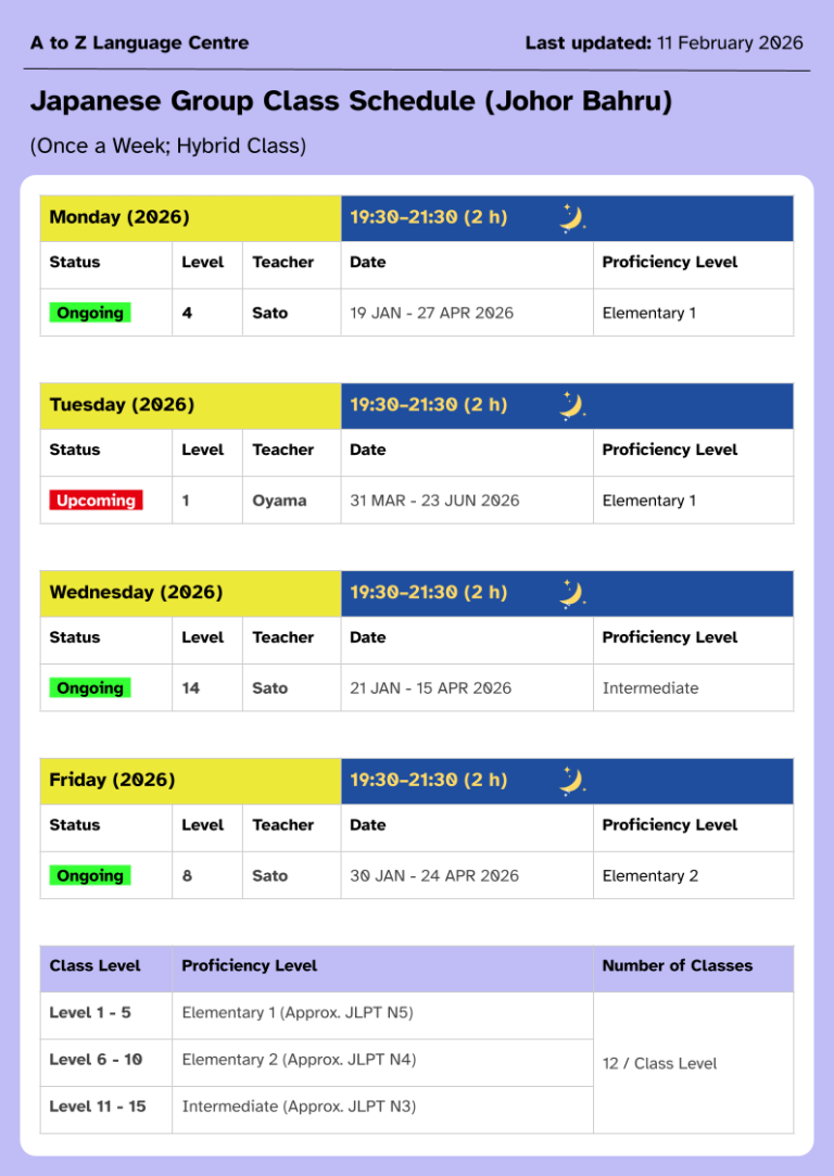 JB Group Class Schedule - FEB 2026 (a)
