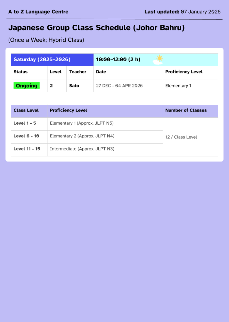 JB Group Class Schedule - JAN 2026 (b)