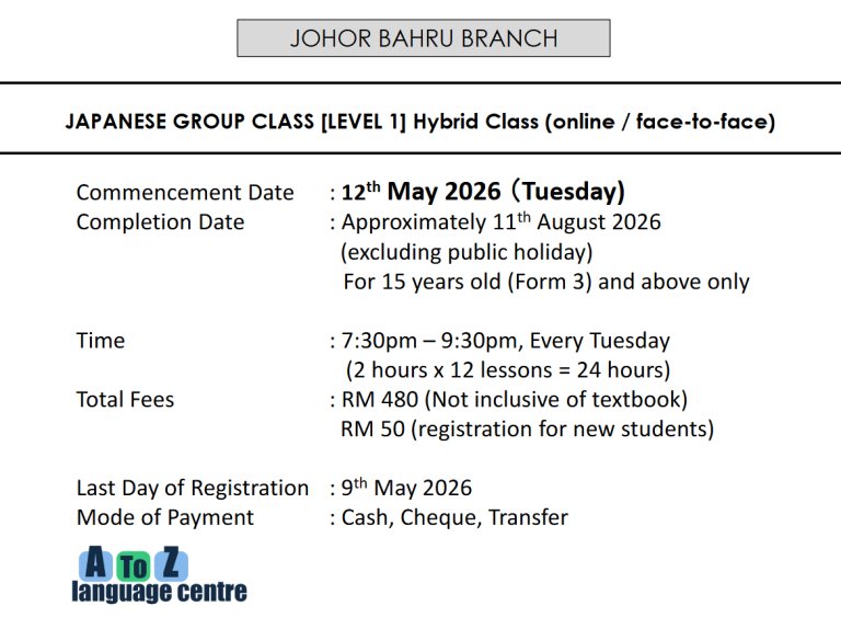 Johor Bahru New Japanese Class for Beginner