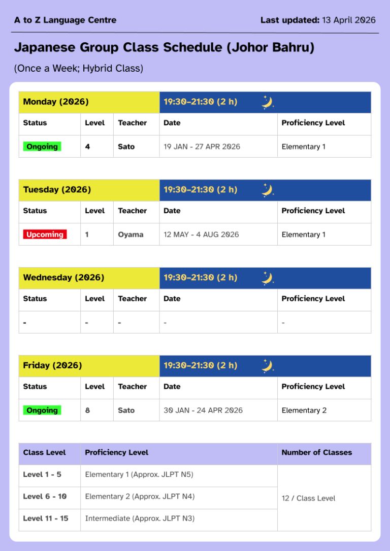 JB Group Class Schedule - APR-A 2026