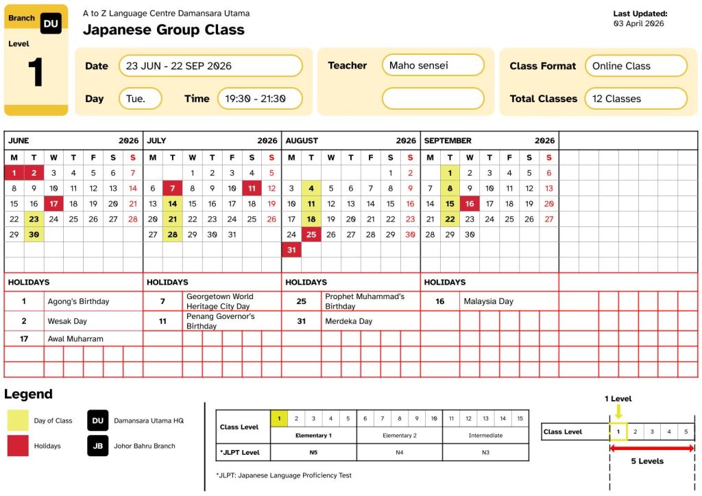 Japanese Group Class Level 1 - Schedule (2026 June)