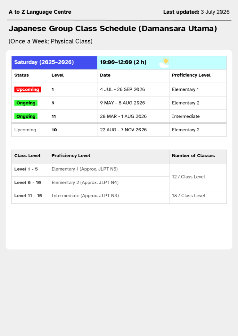 DU Group Class Schedule - JULY 2026 - B