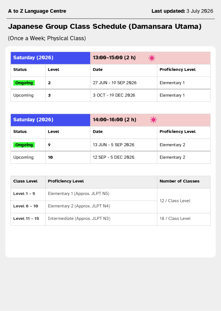 DU Group Class Schedule - JULY 2026 - C