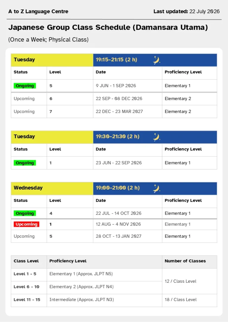 DU Group Class Schedule - JULY 2026 - A
